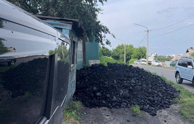 Более 90% льготного угля доставили адресатам в Кузбассе