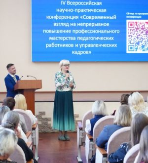 В Кузбассе проходит Большая учительская неделя
