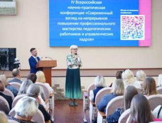 В Кузбассе проходит Большая учительская неделя