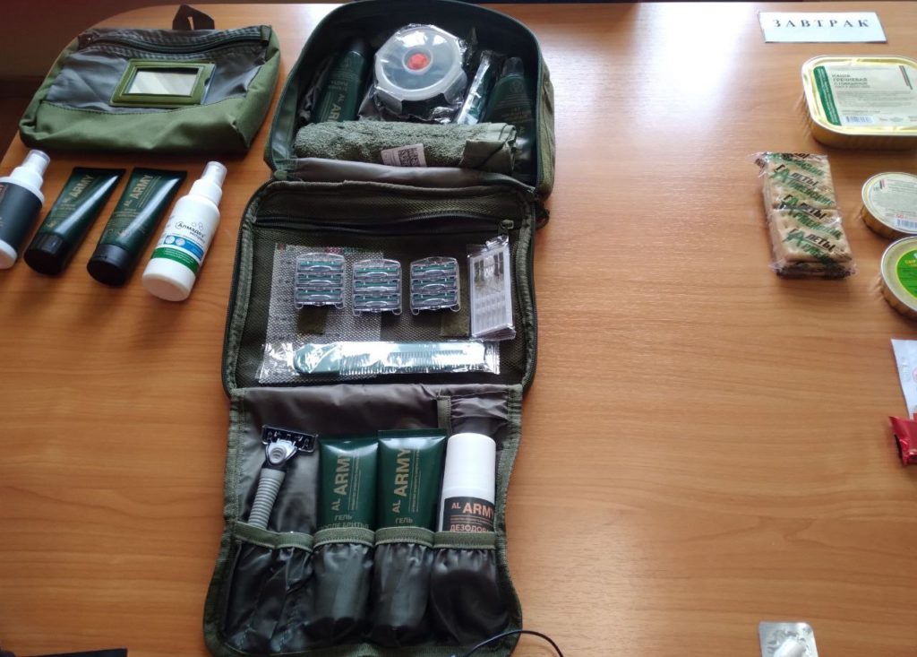 Кузбасским призывникам этой осенью начнут присылать электронные повестки