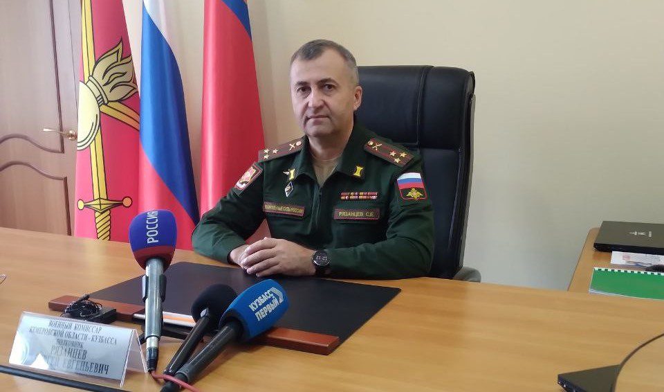 Кузбасским призывникам этой осенью начнут присылать электронные повестки