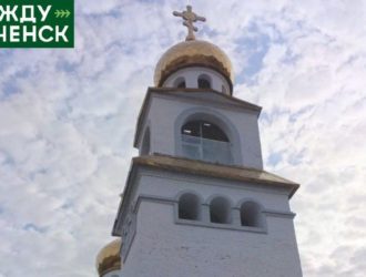 Ковчег с мощами покровительницы шахтеров привезут в Междуреченск