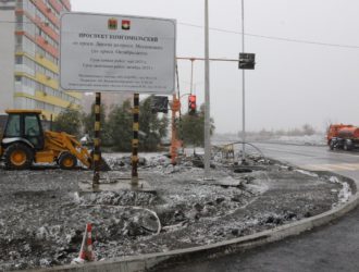 В Кемерове достраивают новый участок Комсомольского проспекта