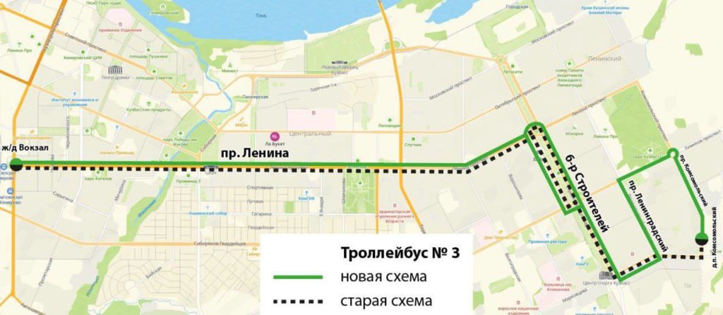 В Кемерове закроют популярный автобусный маршрут