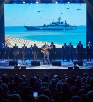 «Живи, страна»: известные российские музыканты дали патриотический концерт в Кемерове