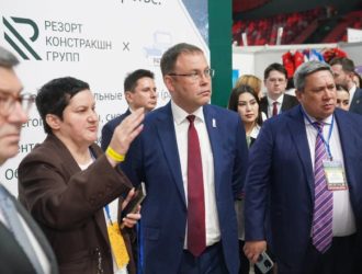 Делегация из Кузбасса представила туристический потенциал региона на форуме в Москве