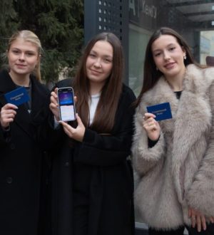 Кузбасские студенты теперь могут подтверждать право льготного проезда при помощи приложения MAX