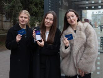 Кузбасские студенты теперь могут подтверждать право льготного проезда при помощи приложения MAX