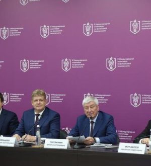 Анатолий Серышев принял участие в мероприятиях финального дня V Международной олимпиады по финансовой безопасности в Красноярске