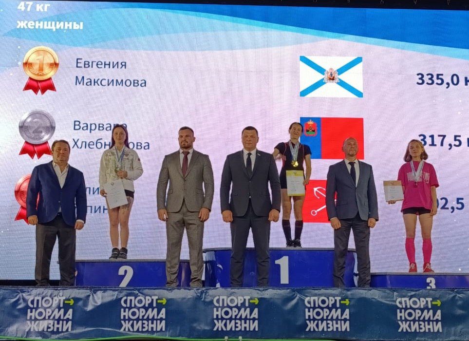 Кузбасская спортсменка стала серебряным призером Кубка России по пауэрлифтингу