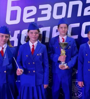Кузбасские юидовцы вошли в пятерку лучших в стране