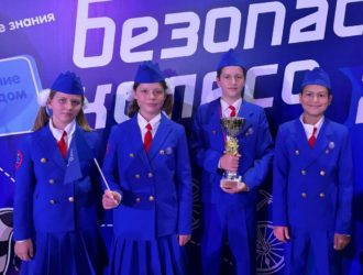 Кузбасские юидовцы вошли в пятерку лучших в стране