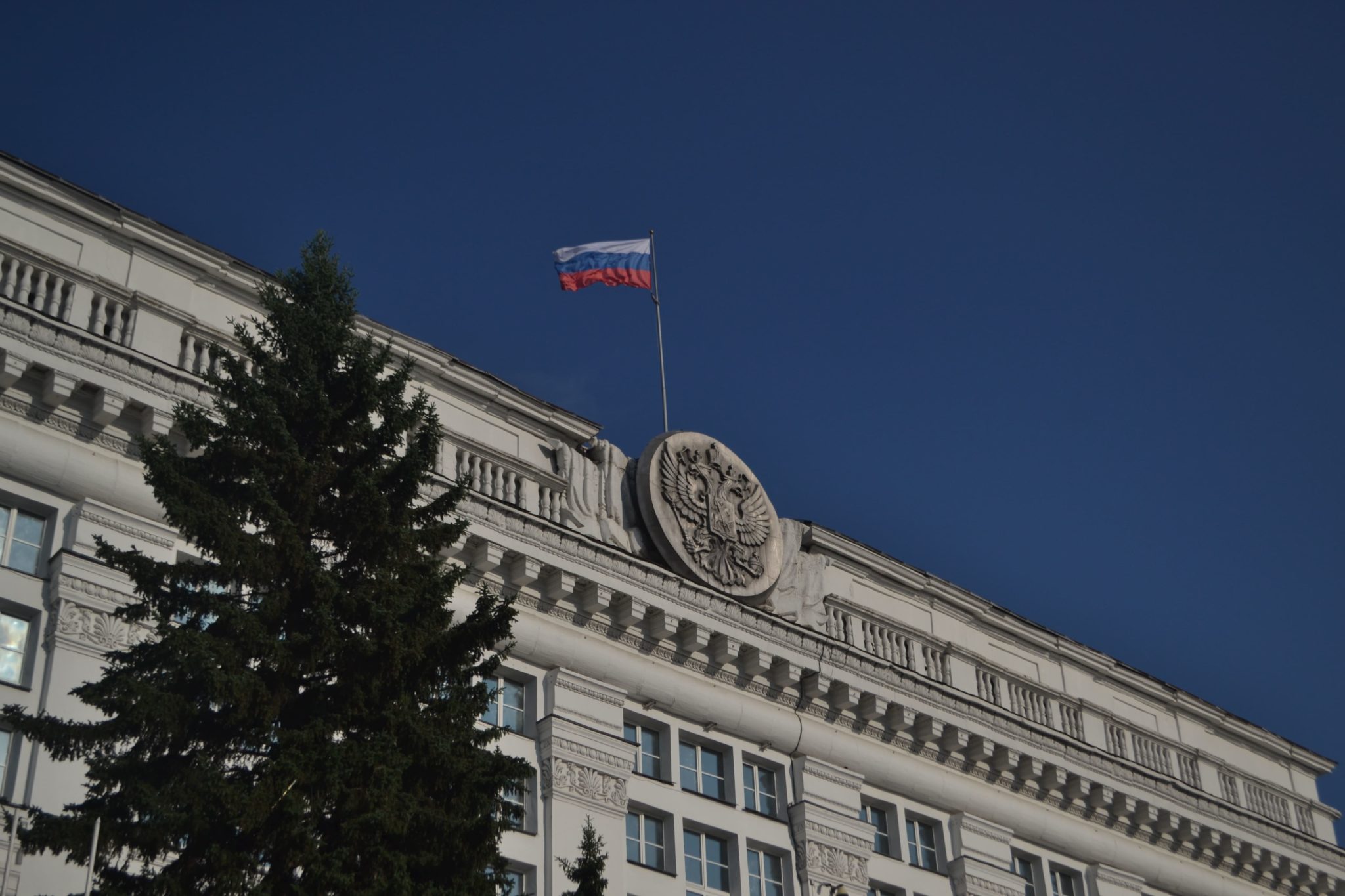 Губернатор назначил врио главы Осинниковского округа