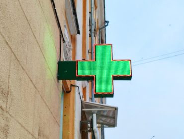 В передвижных аптеках не будут продавать сильнодействующие препараты