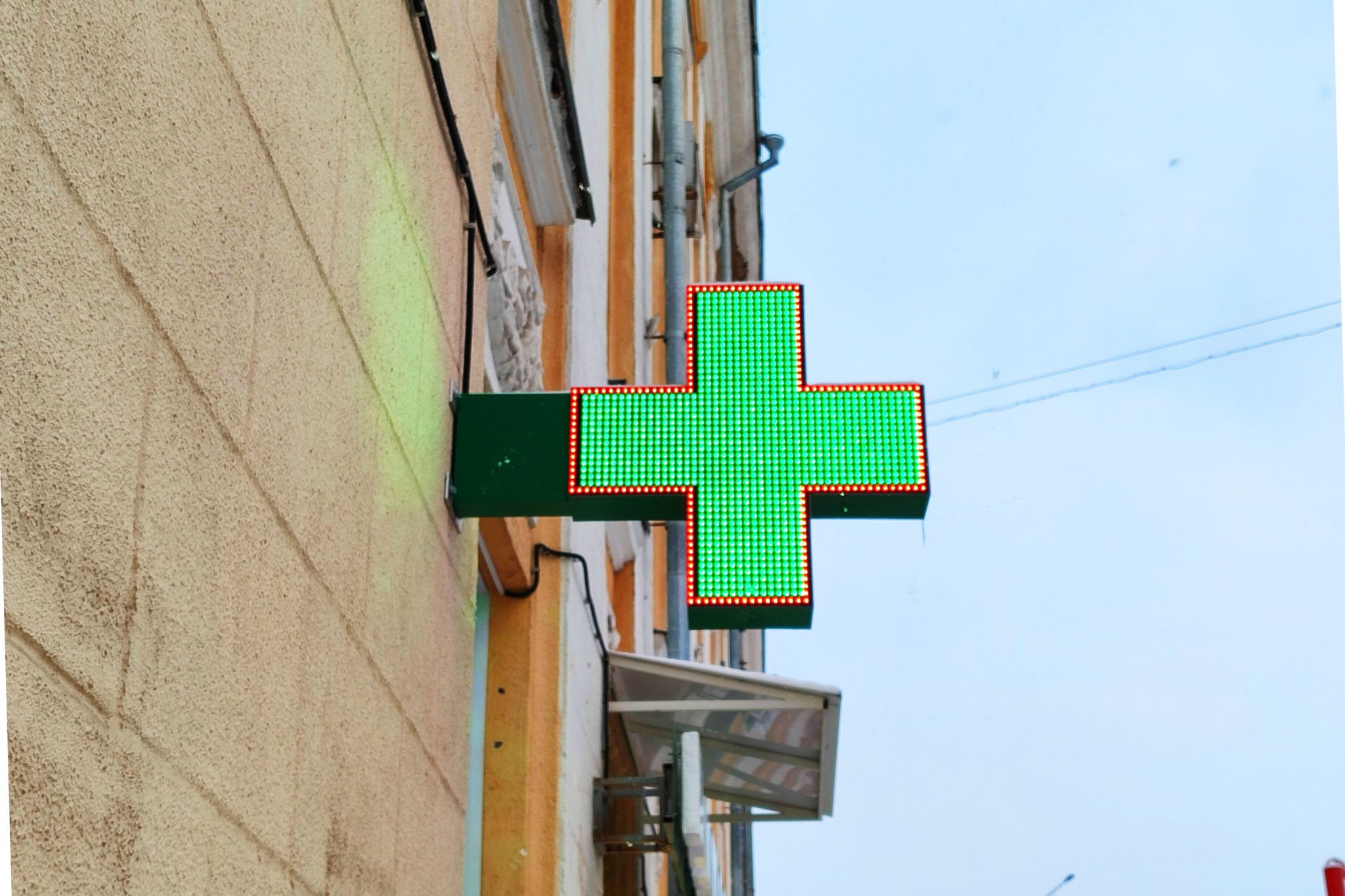 Молодых фармацевтов могут освободить от обязательного наставничества