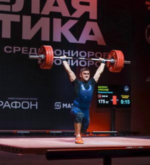 Кузбасский тяжелоатлет будет защищать честь России на первенстве Европы