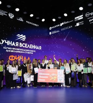 Школьница из Кузбасса отправится в научное путешествие на космодром «Восточный»