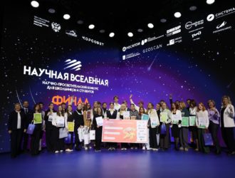 Школьница из Кузбасса отправится в научное путешествие на космодром «Восточный»