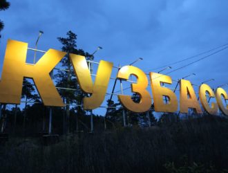 Школьники Кузбасса смогут принять участие во Всероссийской олимпиаде по финансовой грамотности