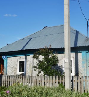 В Госдуме сообщили о скором запрете на оформление нескольких семейных ипотек одной семьей