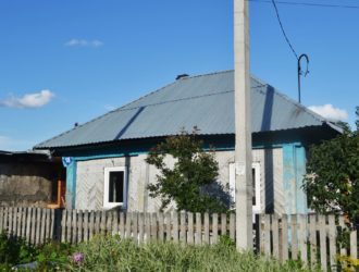 В Госдуме сообщили о скором запрете на оформление нескольких семейных ипотек одной семьей