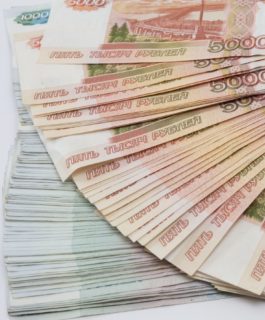 Кузбассовцам напомнили об изменении налоговых ставок в этом году