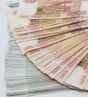 Росстат: реальные располагаемые доходы россиян выросли на 9,2% за девять месяцев 2025 года