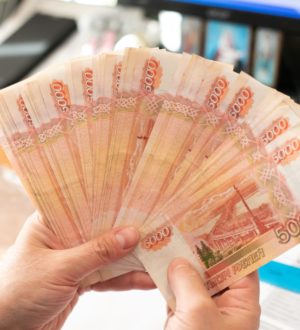 В 2025 году ежемесячный объем льготных кредитов в России составил 120–130 миллиард рублей