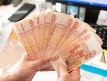 В России ограничат переплату по микрозаймам уровнем в 100%