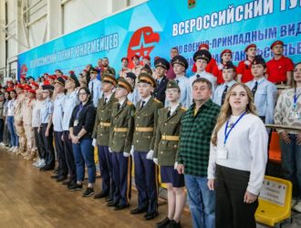 В Кузбассе прошел ежегодный Всероссийский турнир юнармейцев по военно-прикладным видам спорта