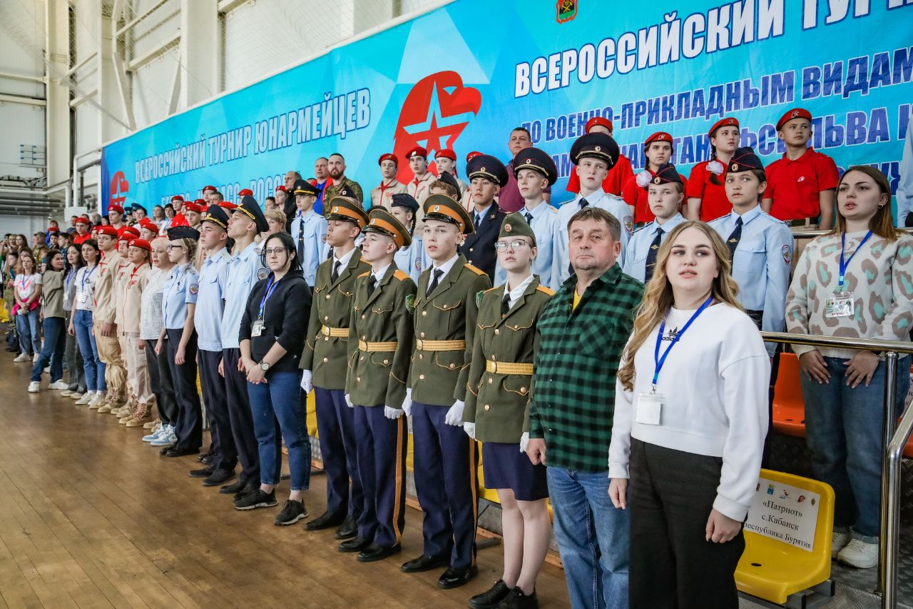 В Кузбассе прошёл ежегодный Всероссийский турнир юнармейцев по военно-прикладным видам спорта