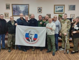 В Анжеро-Судженске создано отделение «Ассоциации ветеранов СВО»