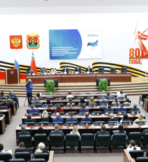 Кузбасские предприниматели обсудили развитие неугольной экономики региона