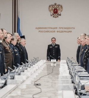 В Москве состоялось заседание Совета атаманов Всероссийского казачьего общества