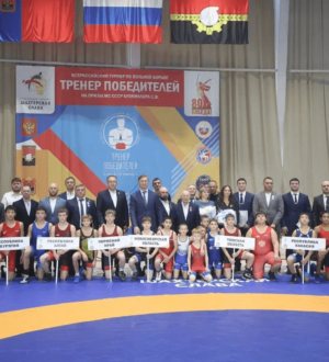 В Кемерове проходит Второй Всероссийский турнир по вольной борьбе «Тренер Победителей»