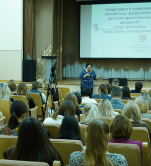 В Кузбассе продолжается масштабный кинопросветительский проект