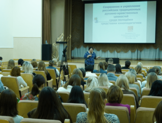 В Кузбассе продолжается масштабный кинопросветительский проект