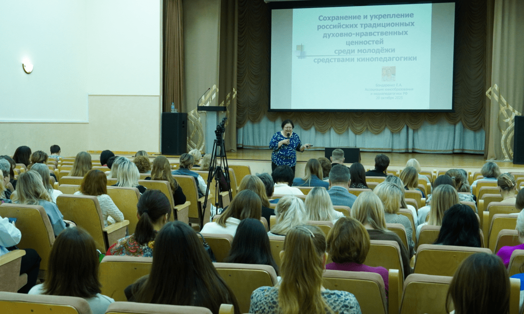 В Кузбассе продолжается масштабный кинопросветительский проект