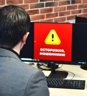 Продажа компьютера обернулась для семьи из Гурьевска потерей 80 тысяч рублей