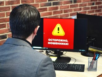 Продажа компьютера обернулась для семьи из Гурьевска потерей 80 тысяч рублей