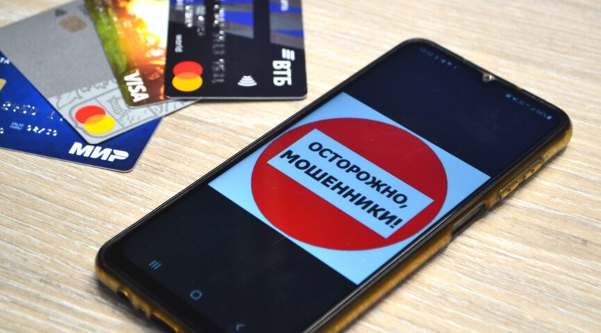 Почти 17 млн рублей доверчивые кузбассовцы перевели мошенникам за неделю