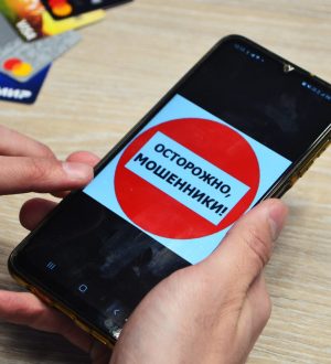 В Кемерове мошенники попытались ограбить участника Великой Отечественной войны