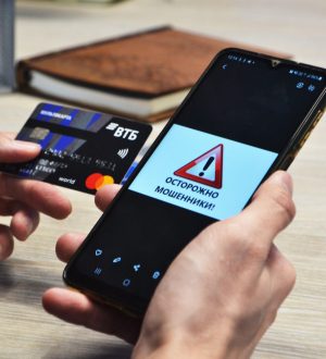 За неделю жертвами дистанционного мошенничества в Кузбассе стали 80 человек