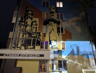 В Кемерове появится мурал, посвященный истории города