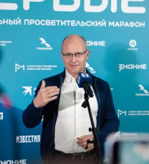 Сергей Кириенко на марафоне Знание.Первые: «Ежегодно будет выделяться по 1 миллиарду рублей на поддержку проектов родительских комитетов по всей стране»