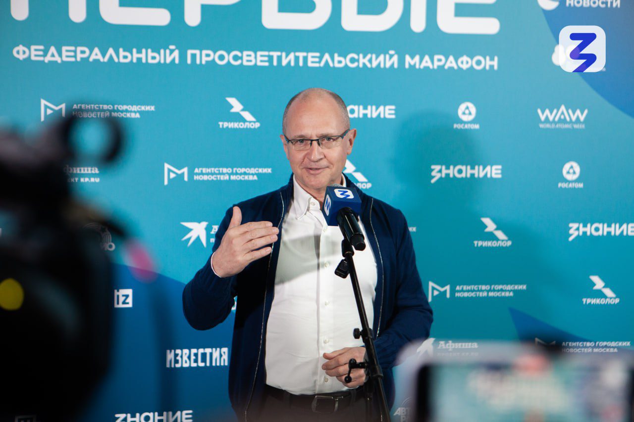 Сергей Кириенко на марафоне Знание.Первые: «Ежегодно будет выделяться по 1 миллиарду рублей на поддержку проектов родительских комитетов по всей стране»