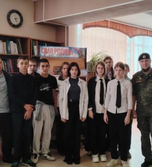 В Беловском округе для школьников прошла встреча с участником СВО
