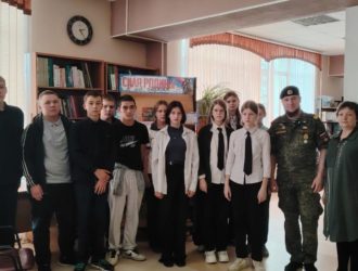 В Беловском округе для школьников прошла встреча с участником СВО