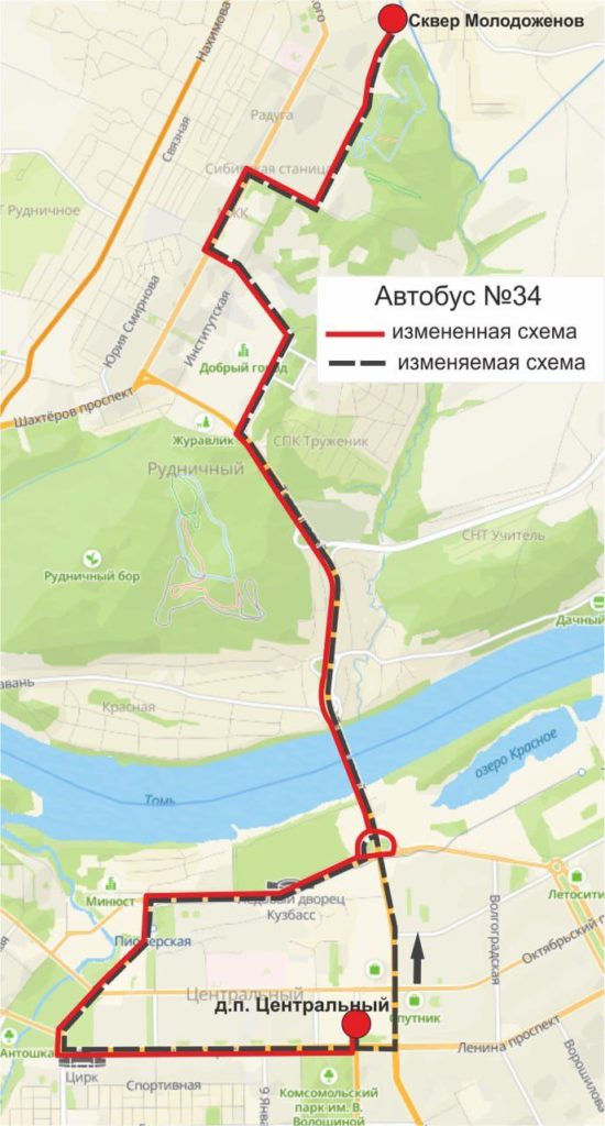 В Кемерове изменится маршрут автобуса №34
