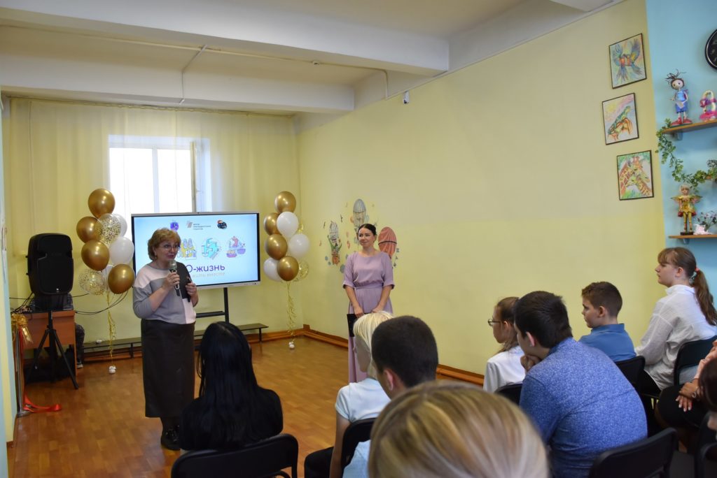 В помощь детям с ОВЗ: в Новокузнецке открыли центр «PRO-жизнь»